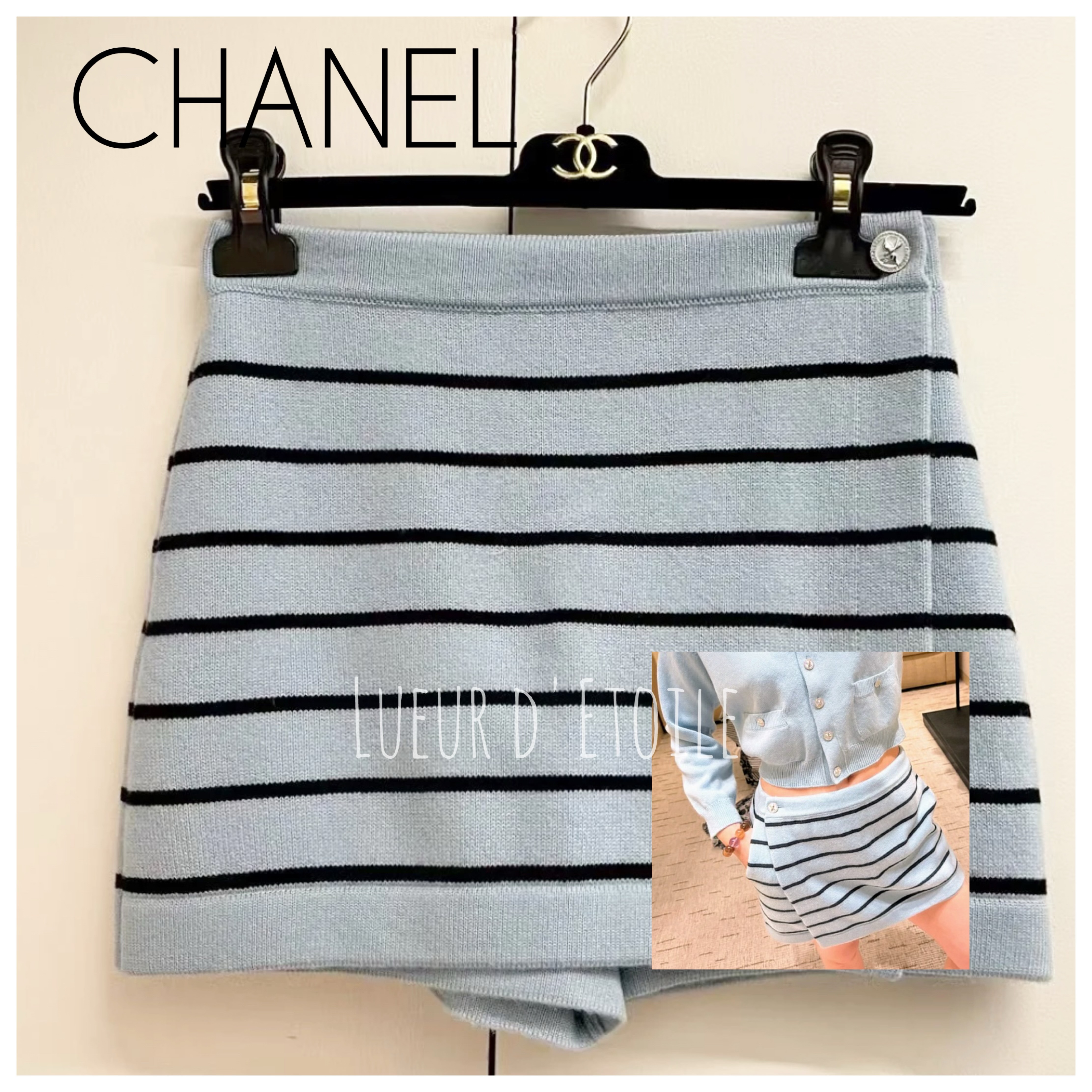 【シンプル可愛い♡】CHANEL キュロットスカート