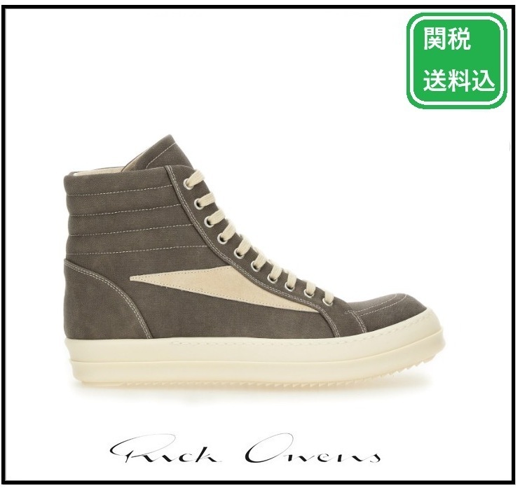 関税送料込★RICK OWENS☆DRKSHDW Vintage スニーカー