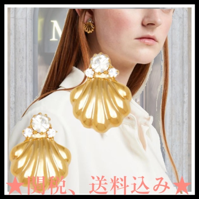 DT★Max Mara★amaca シェルピアス