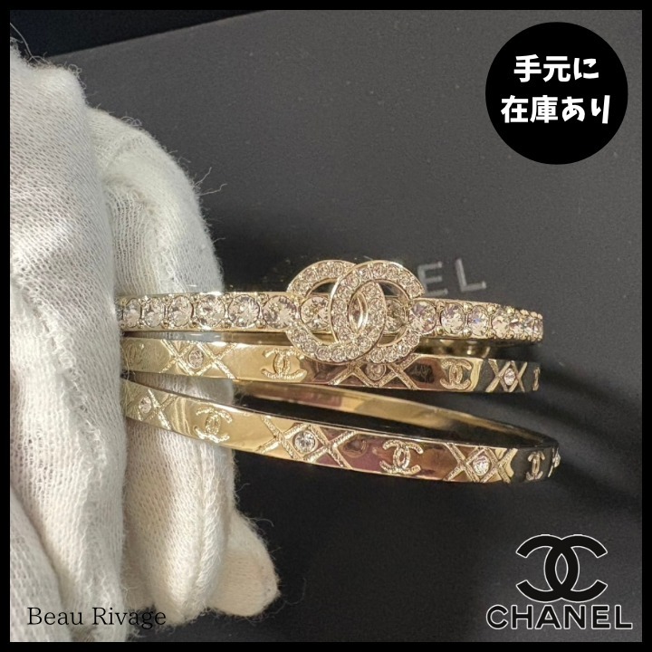 【すぐ発送可能♡】CHANEL バングル