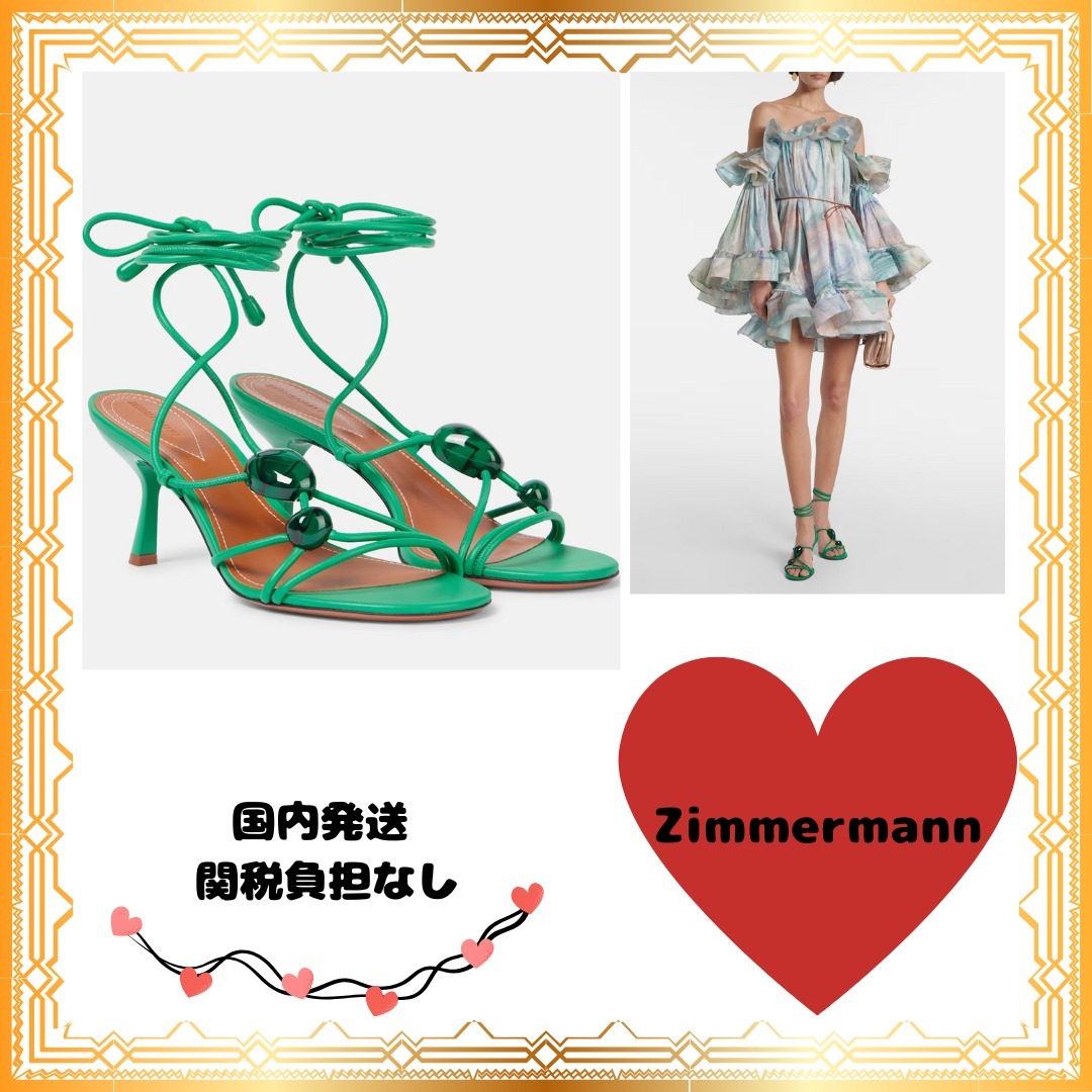 ◆Zimmermann◆グリム 65 装飾レザーサンダル