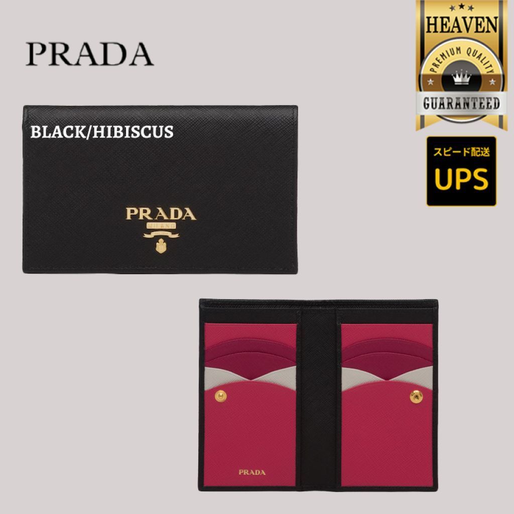 6万取引突破◆UPS速達便【PRADA】折り畳み財布◆1MV020_ZLP