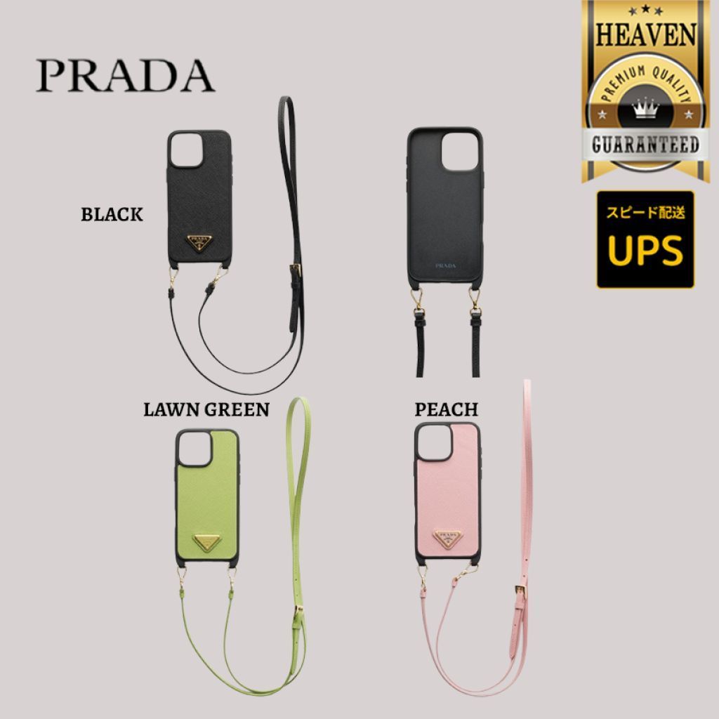 6万取引突破◆UPS速達便【PRADA】iPhone16 Pro Max◆1ZH211_QHH