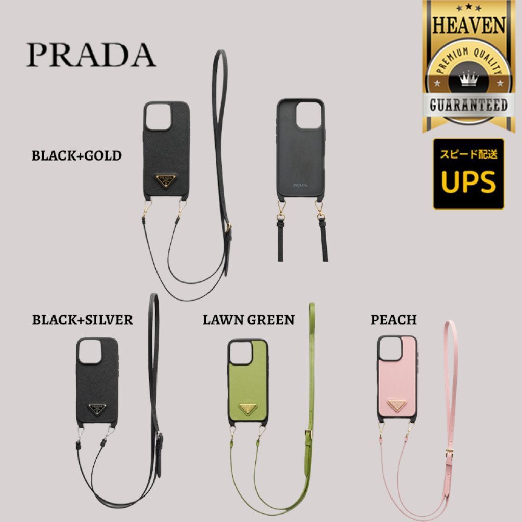 6万取引突破◆UPS速達便【PRADA】iPhone16 Pro◆1ZH209_QHH