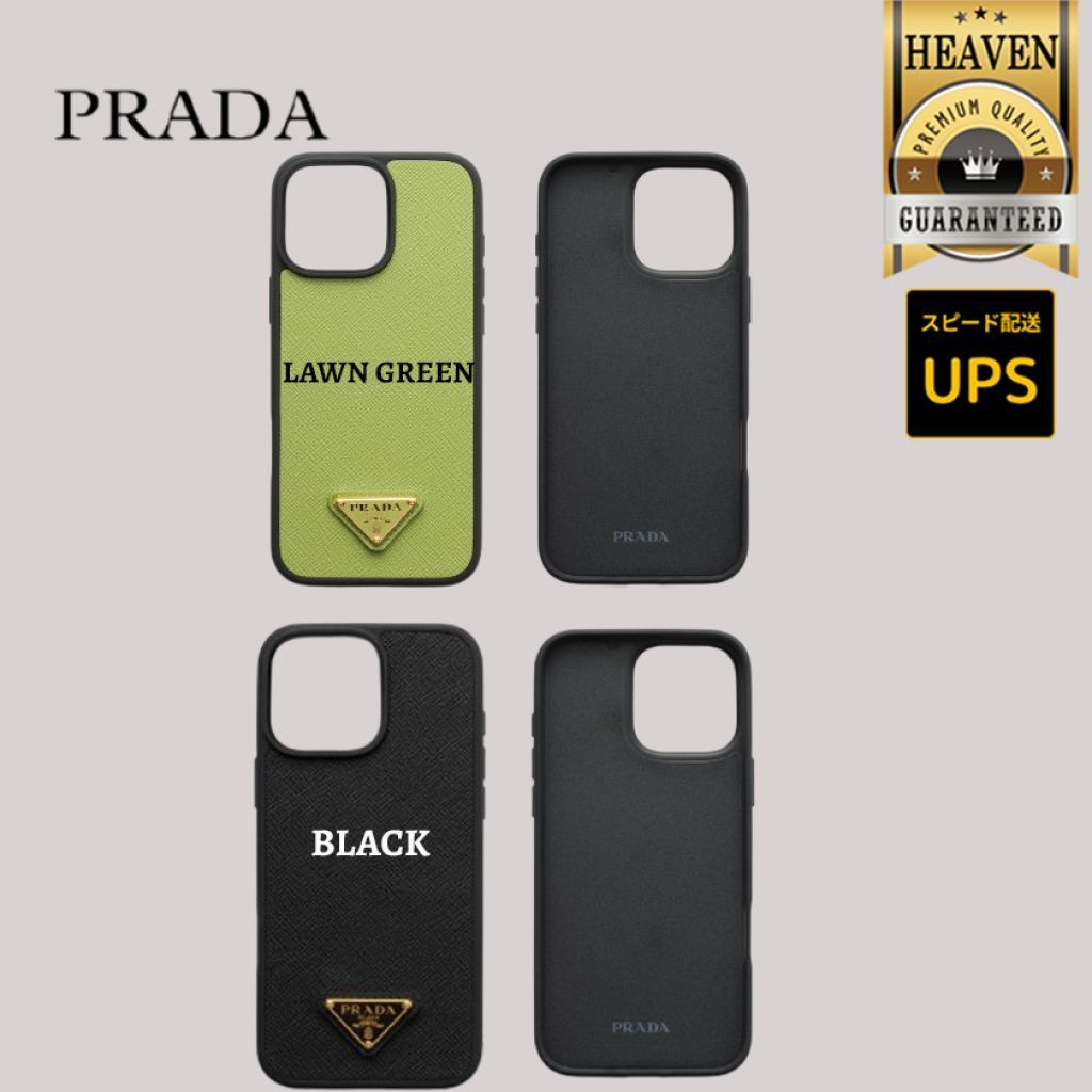 6万取引突破◆UPS速達便【PRADA】iPhone16◆1ZH196_QHH