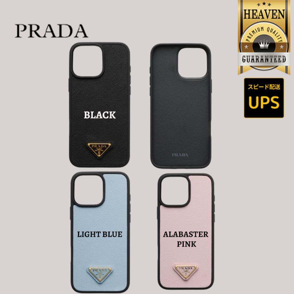 6万取引突破◆UPS速達便【PRADA】iPhone15 Pro◆1ZH181_QHH