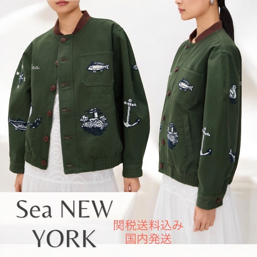 【Sea NEW YORK 】クライド ライトハウス ジャケット 刺繍