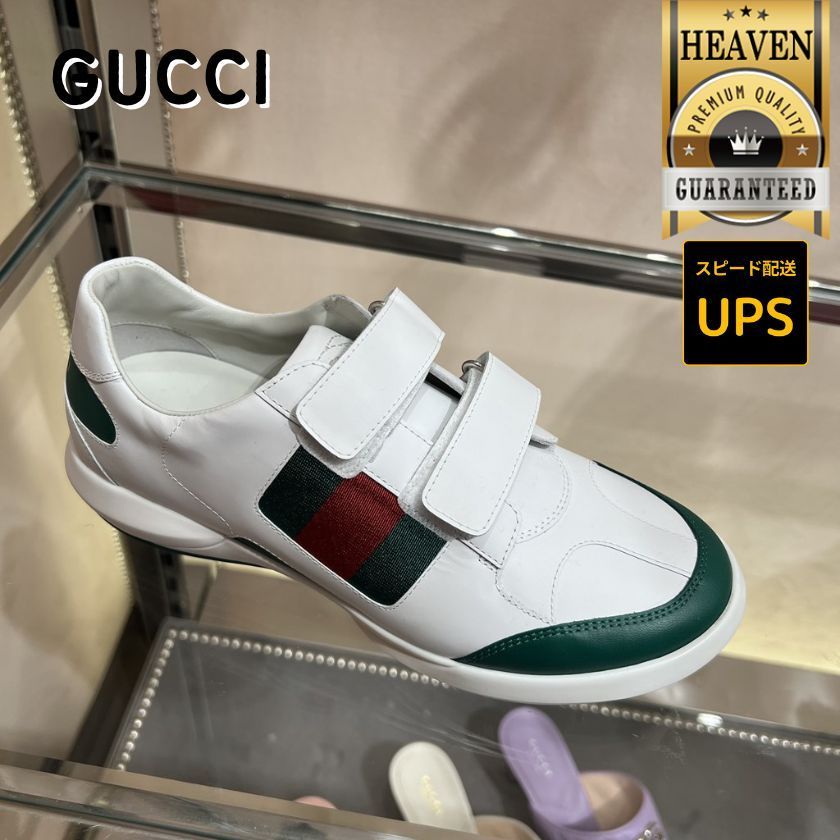 6万取引突破★UPS速達便利用！【GUCCI】772406_スニーカー