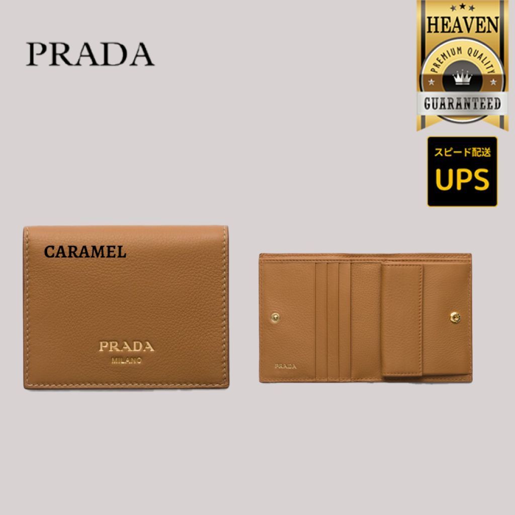 6万取引突破◆UPS速達便【PRADA】折り畳み財布◆1MV204_2CYS