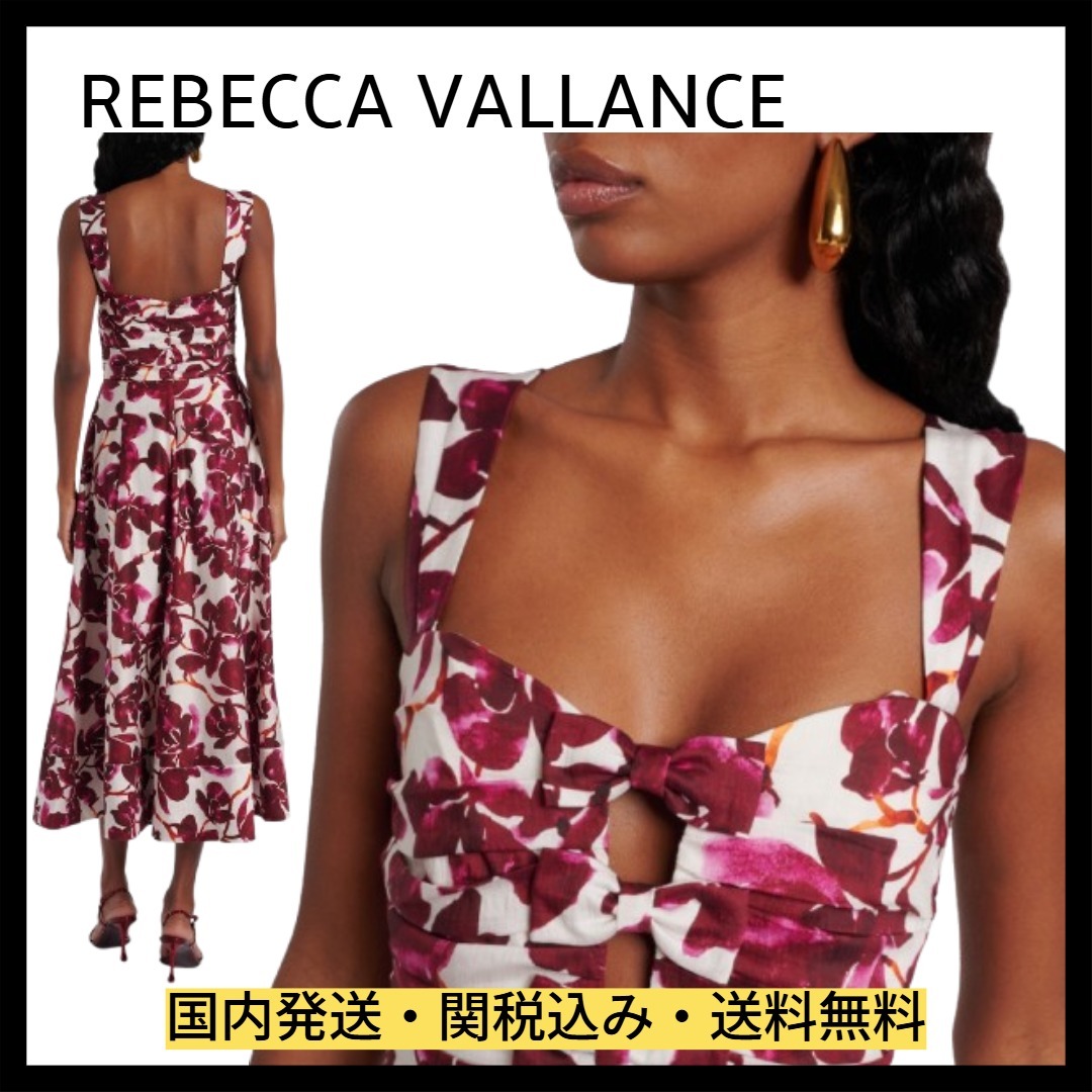 REBECCA VALLANCE ネリッサ フローラル ミディドレス