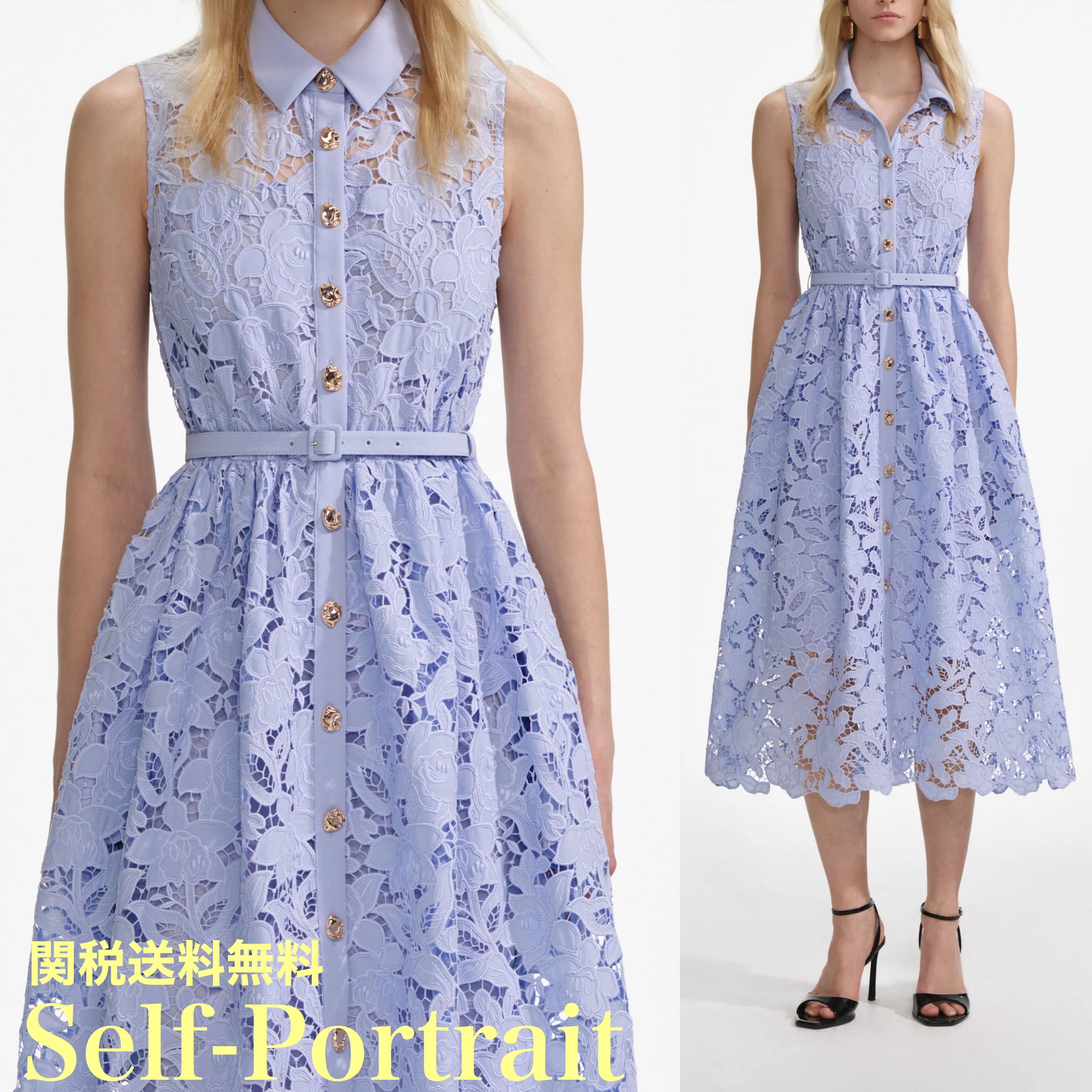 Self-Portrait ブルーフラワーレースミディドレス 関税送料無料