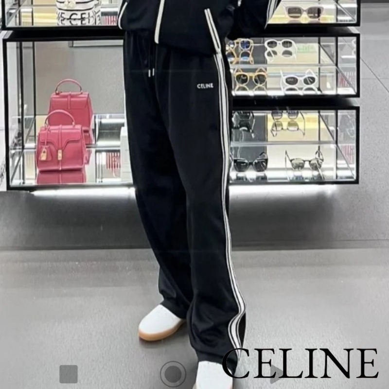 CELINE ダブルフェイスジャージー トラックスーツパンツ