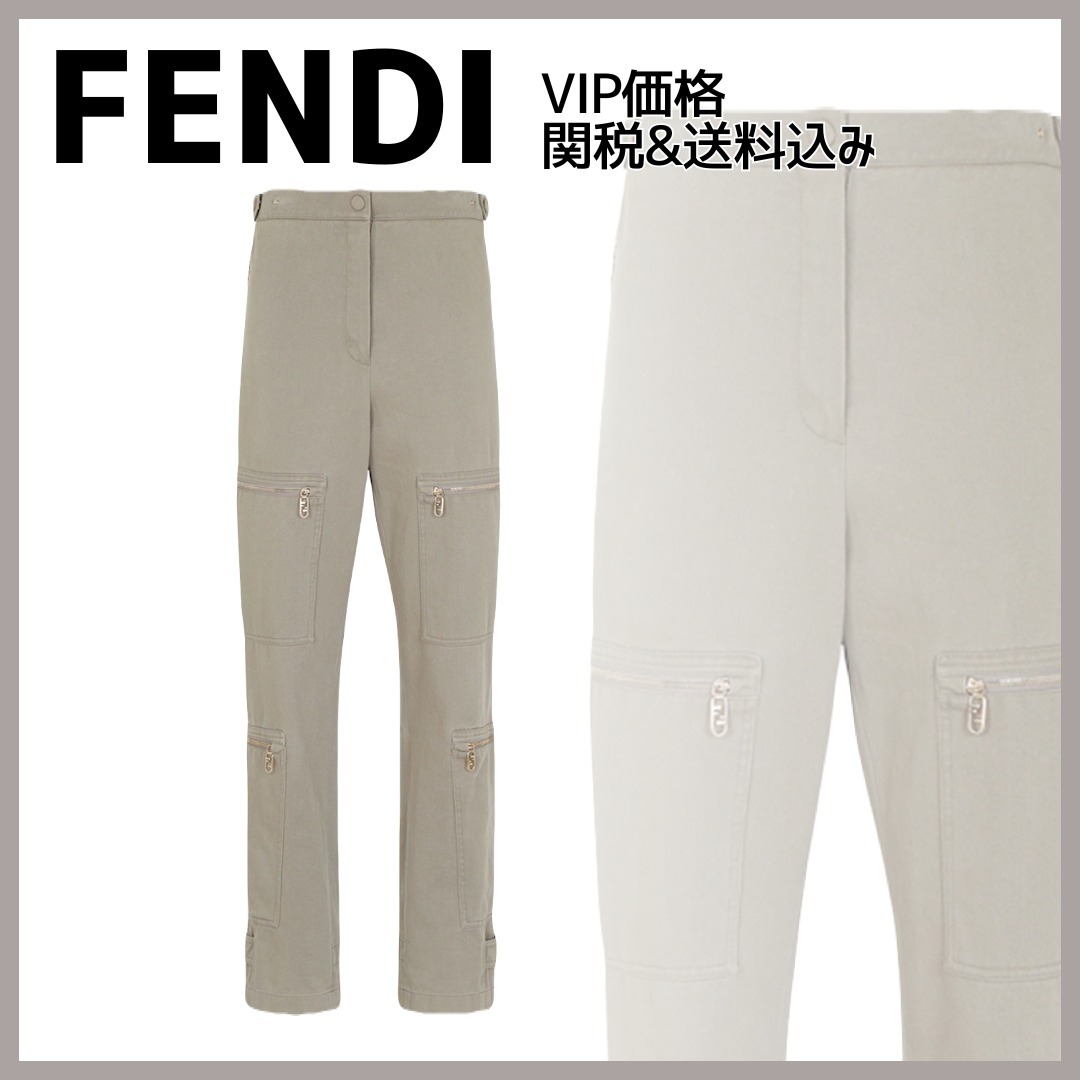 国内発送☆送関込【FENDI】ジップディテール ストレートパンツ