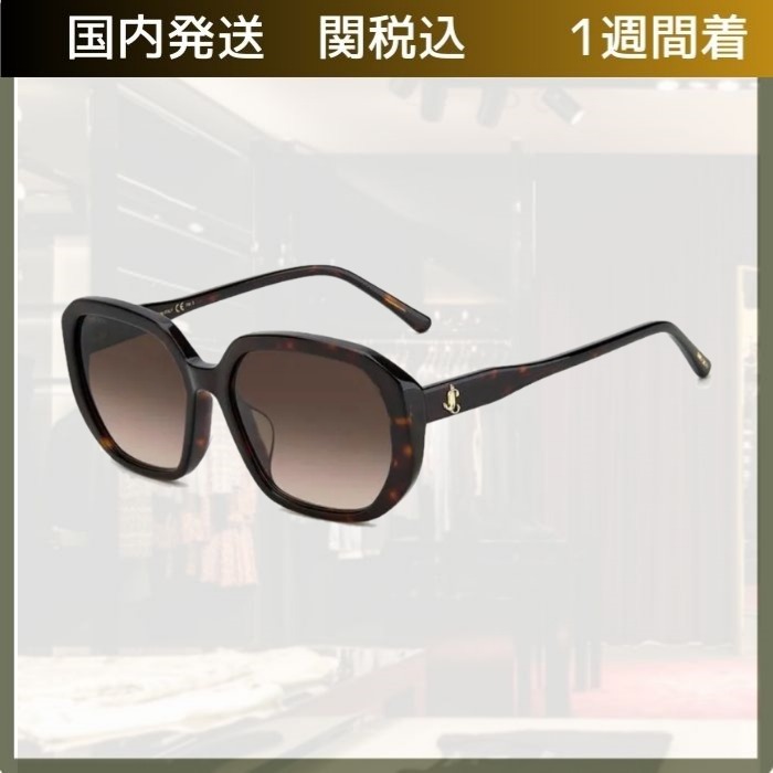 Jimmy Choo/KARLY-F-S-086 レディースサングラス