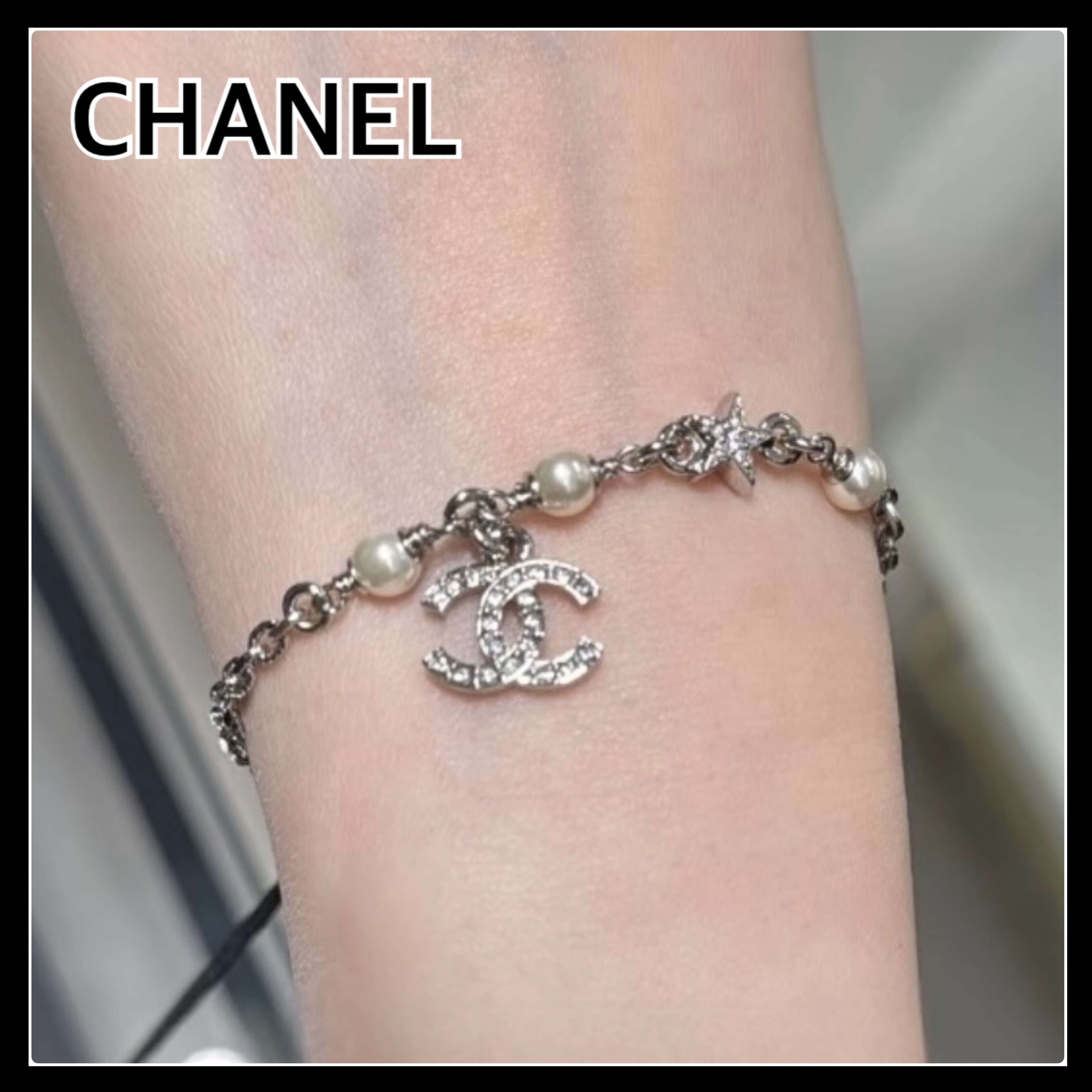 完売必至【CHANEL】25S ストラス CCロゴ × パール ブレスレット