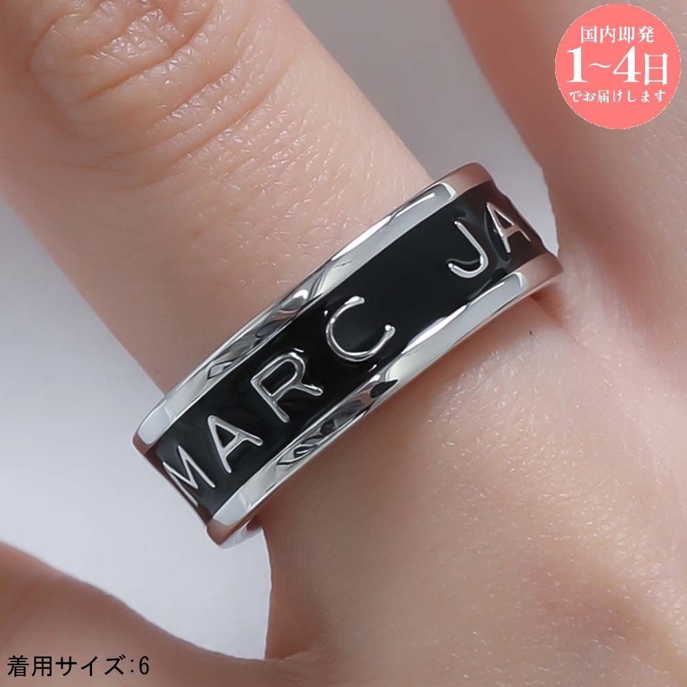 【新品・国内即発】MARC JACOBS 2R4JRN001J41 047 リング 指輪