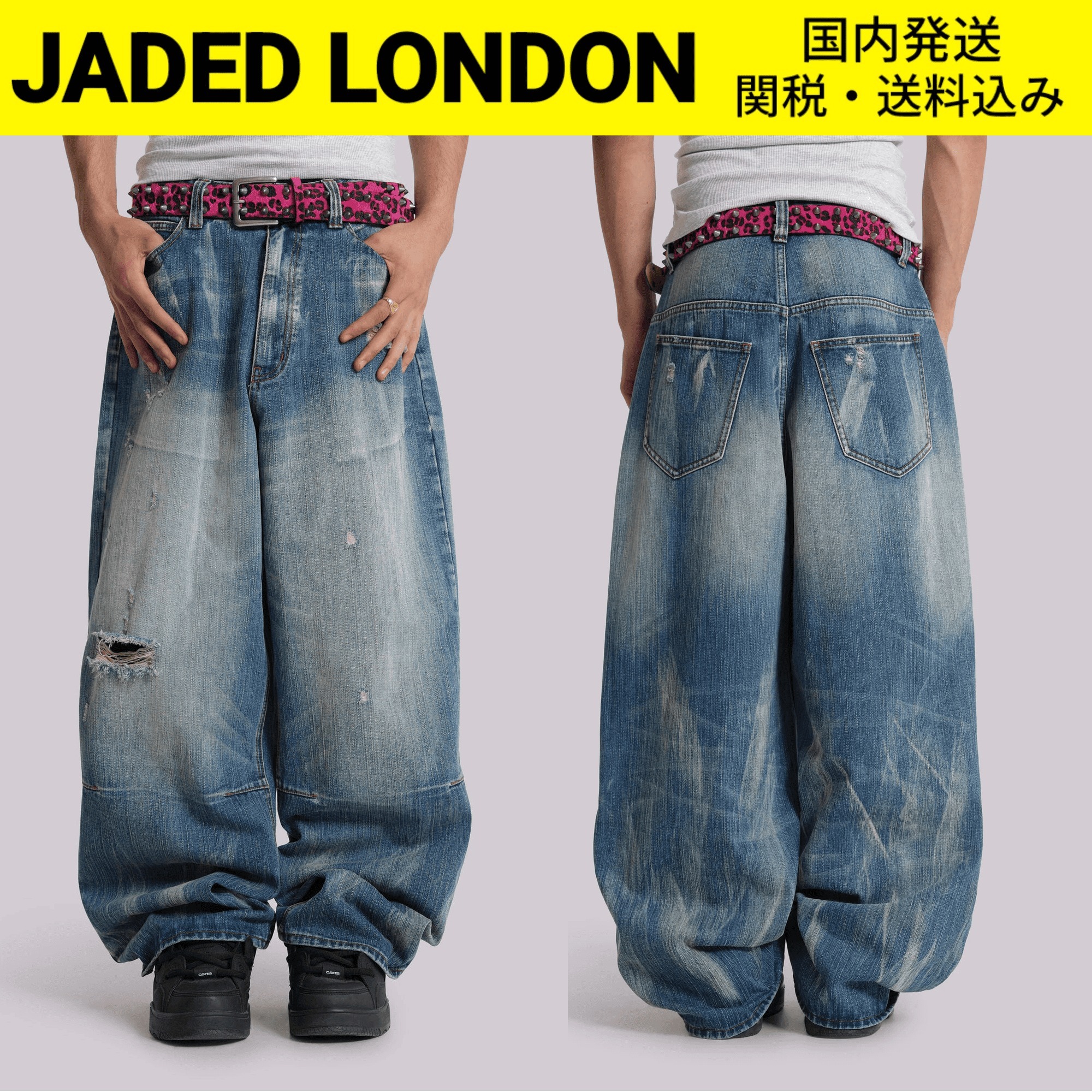 関税送料無料 JADED LONDON Scuff XL Colossus Jeans デニム