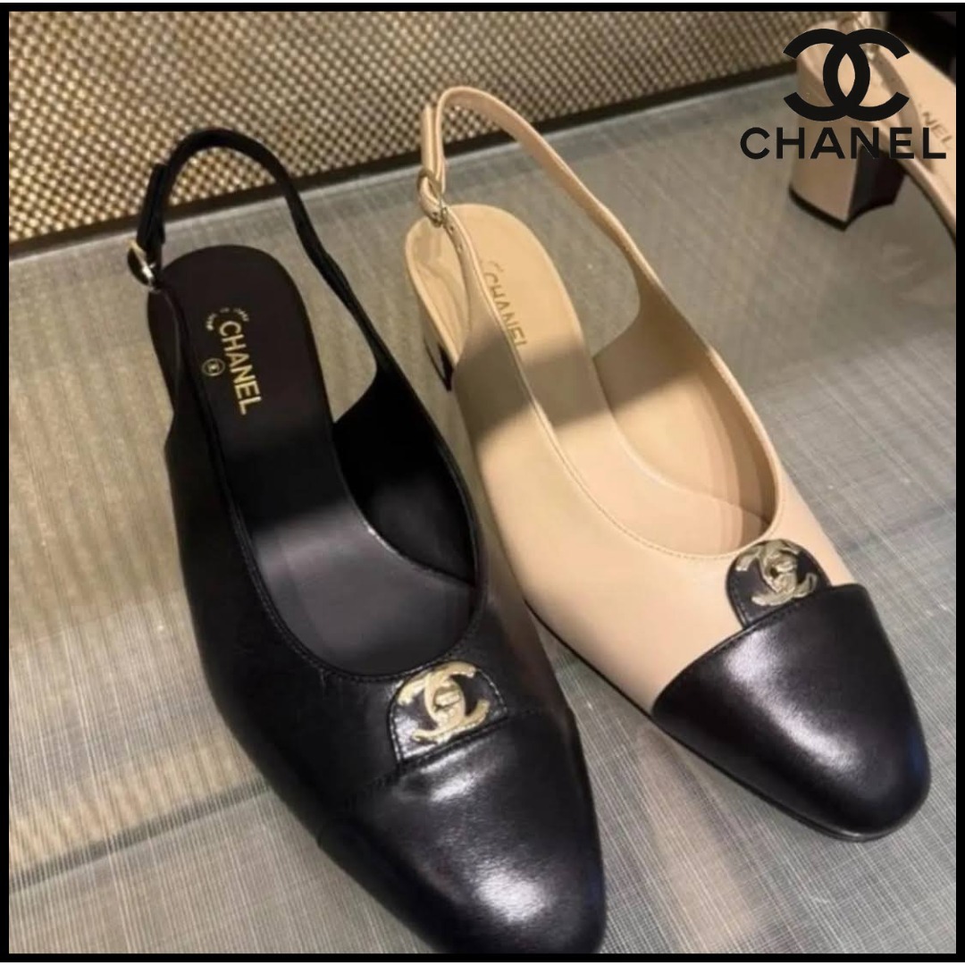 【お洒落なバイカラー♪】CHANEL スリングバック