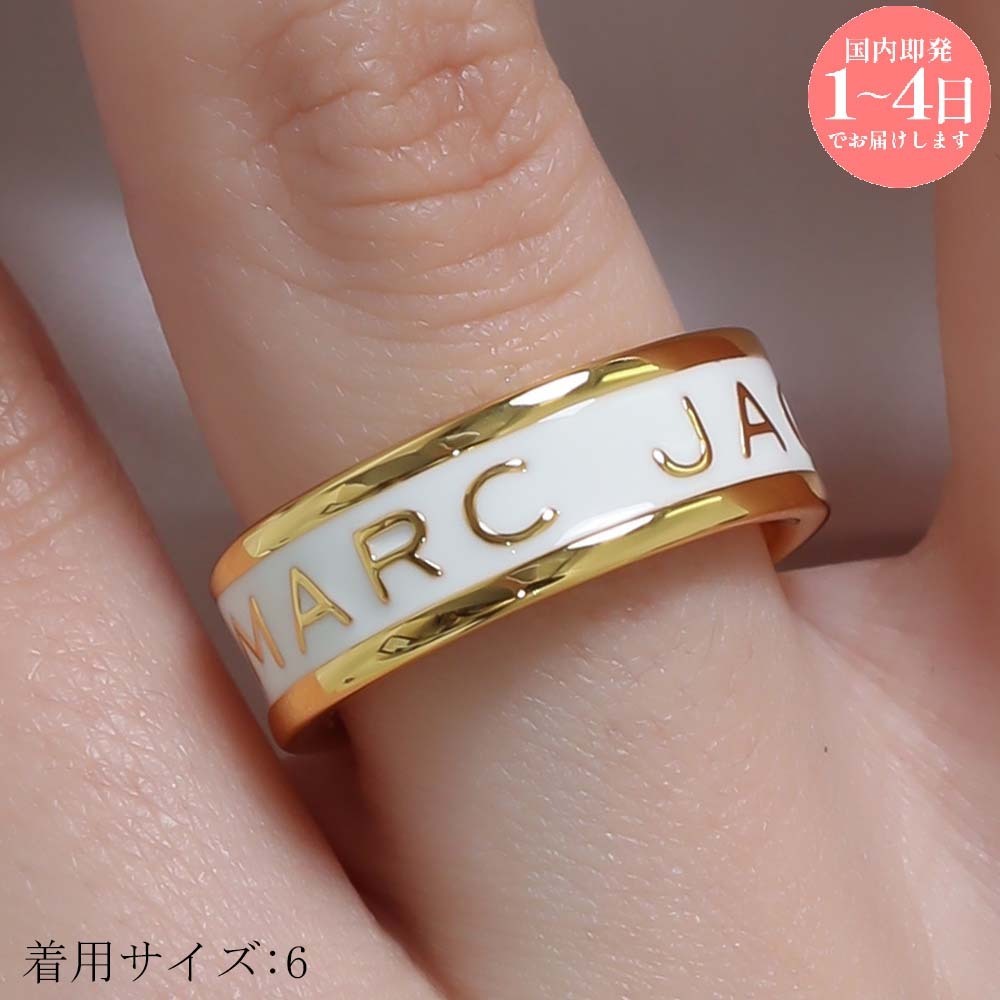【新品・国内即発】MARC JACOBS 2R4JRN001J41 109 リング 指輪