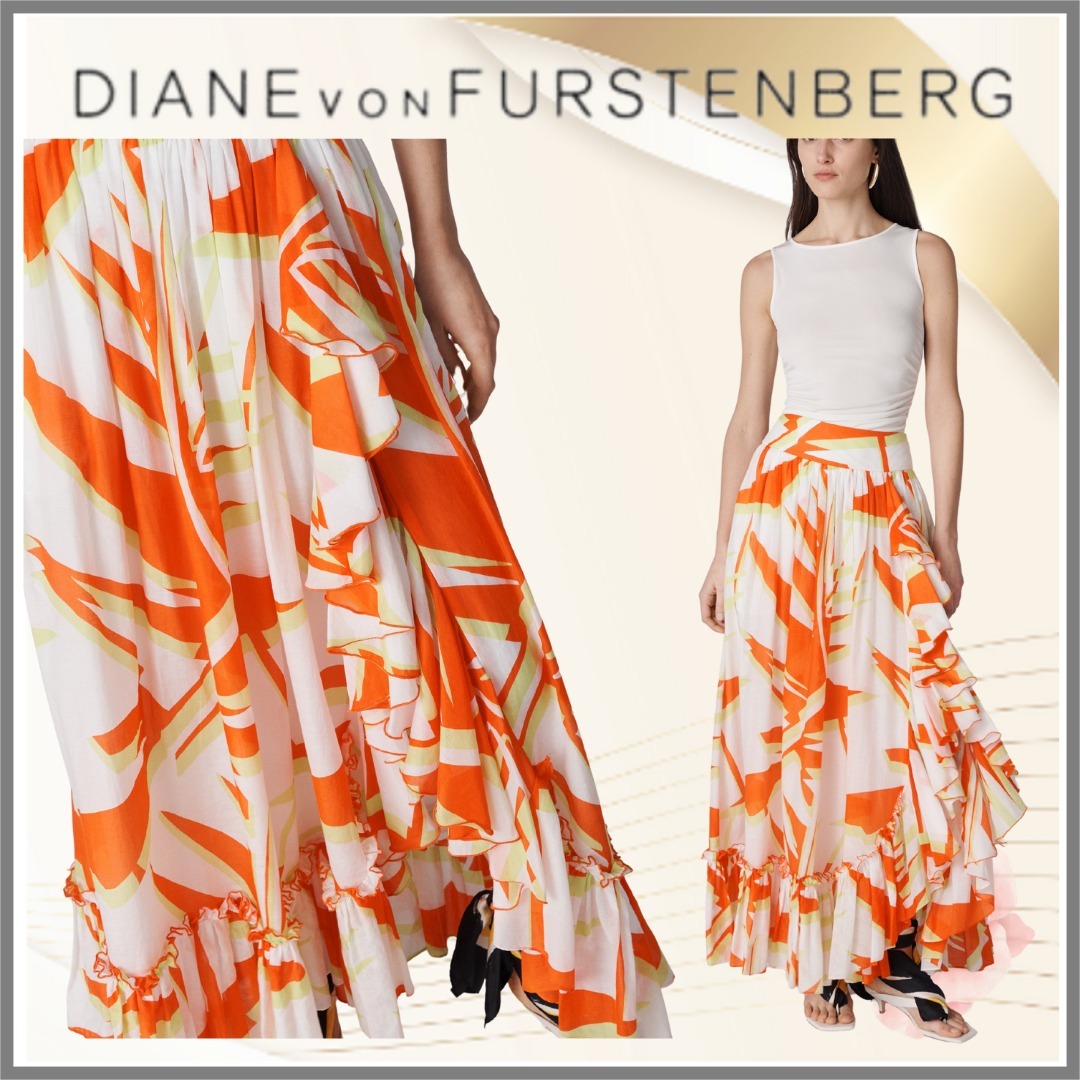 【DIANE von FURSTENBERG】パンドラスカート