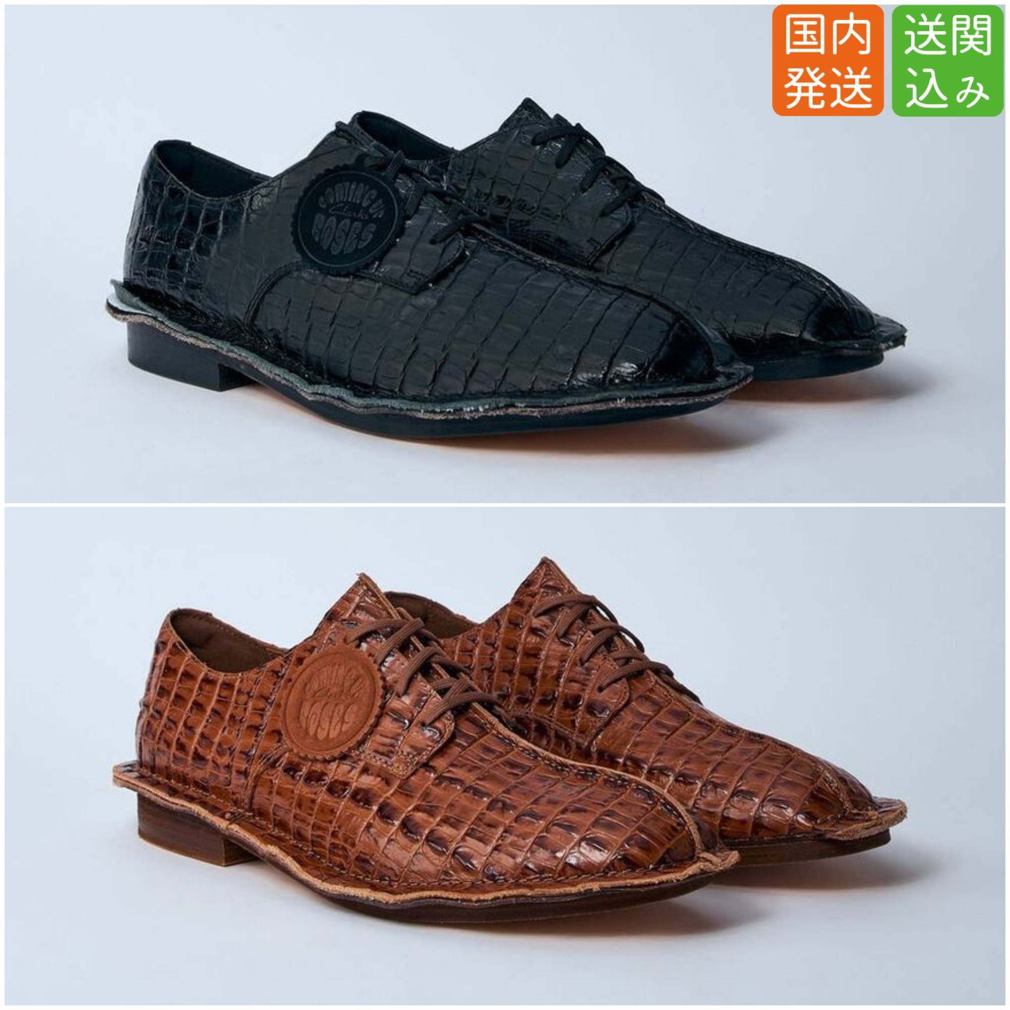 Martine Rose x Clarks★CUR ダービーシューズ 送関込み