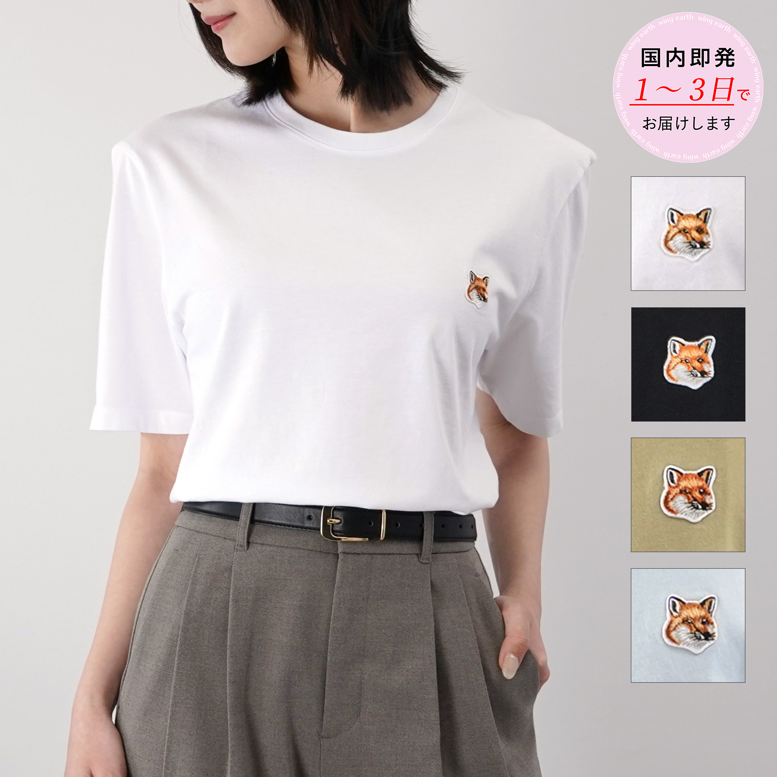MAISON KITSUNE FOX HEAD 半袖Tシャツ LM00104KJ0008