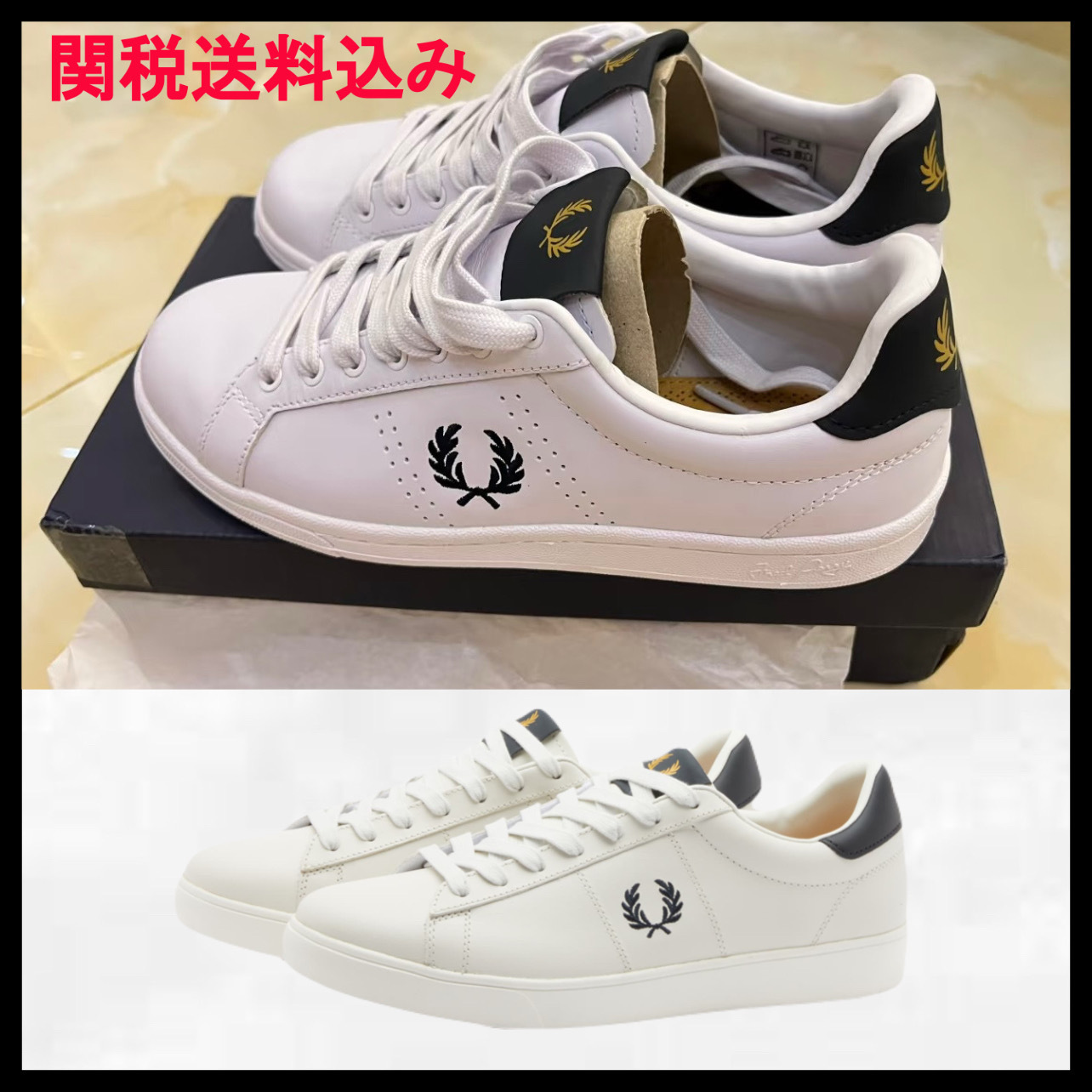FRED PERRY スペンサー レザー スニーカー ブランドロゴ