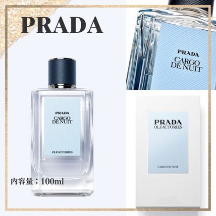 ユニセックス PRADA(プラダ) 香水・フレグランス(ビューティー