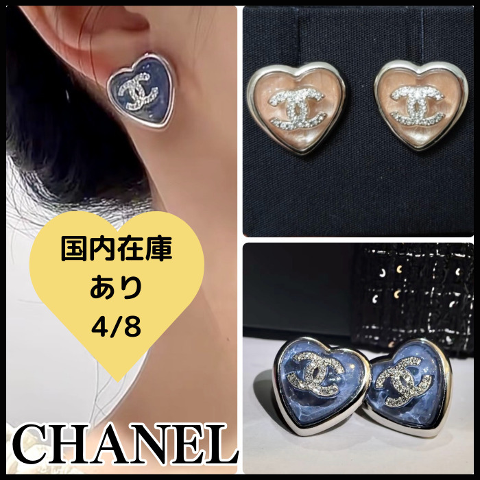 国内発送◆ハートがかわいい♪◆CHANEL ピアス 25P