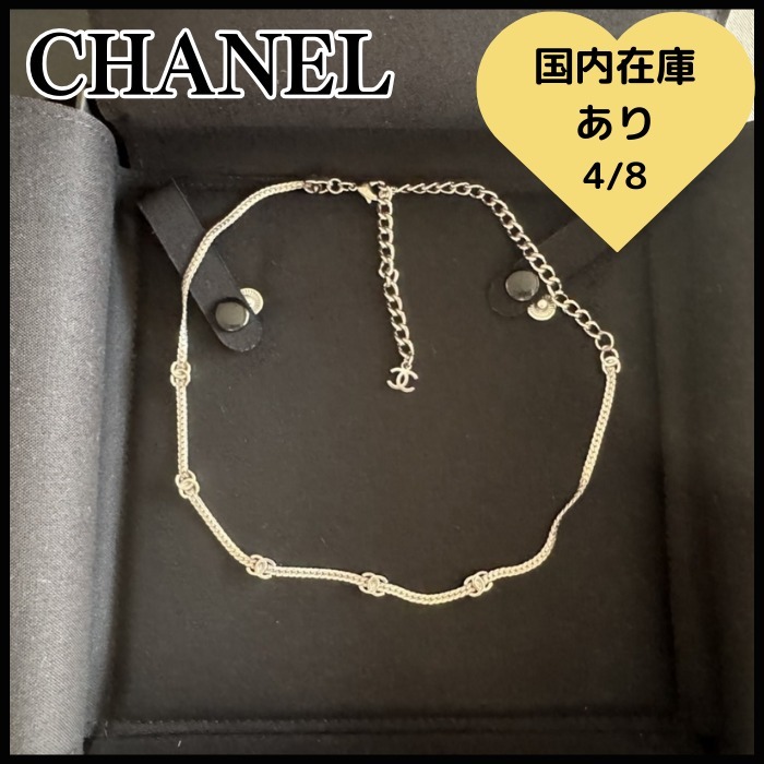 大人気◆どんなコーデにも◎◆CHANEL チョーカー CCマーク
