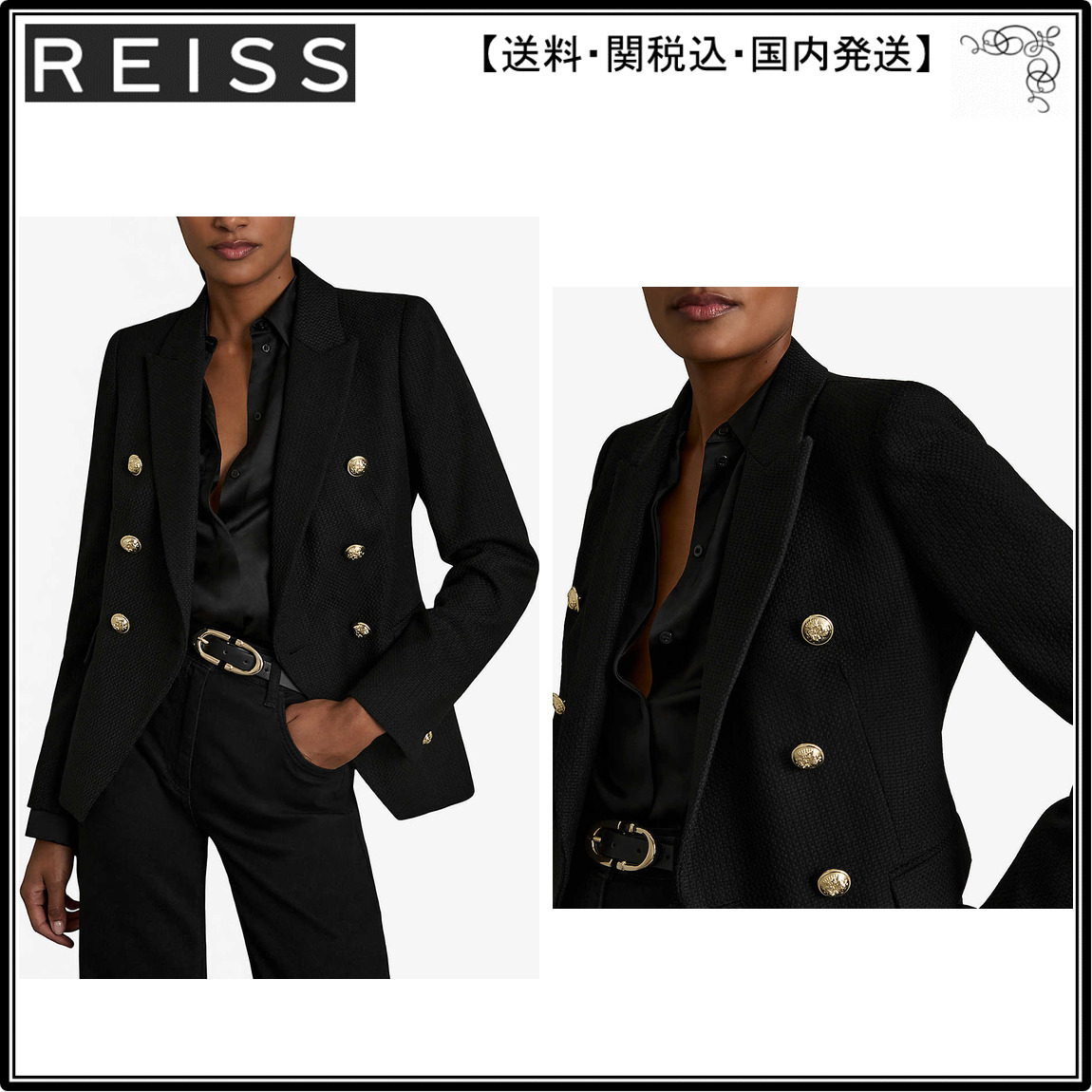 【海外限定】REISSウール混ジャケット☆Tally double-breasted t