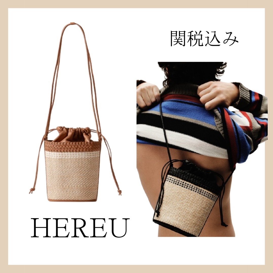 【HEREU】PALAU YUTE Hand-Braided Mini Bucket Crossbody Bag