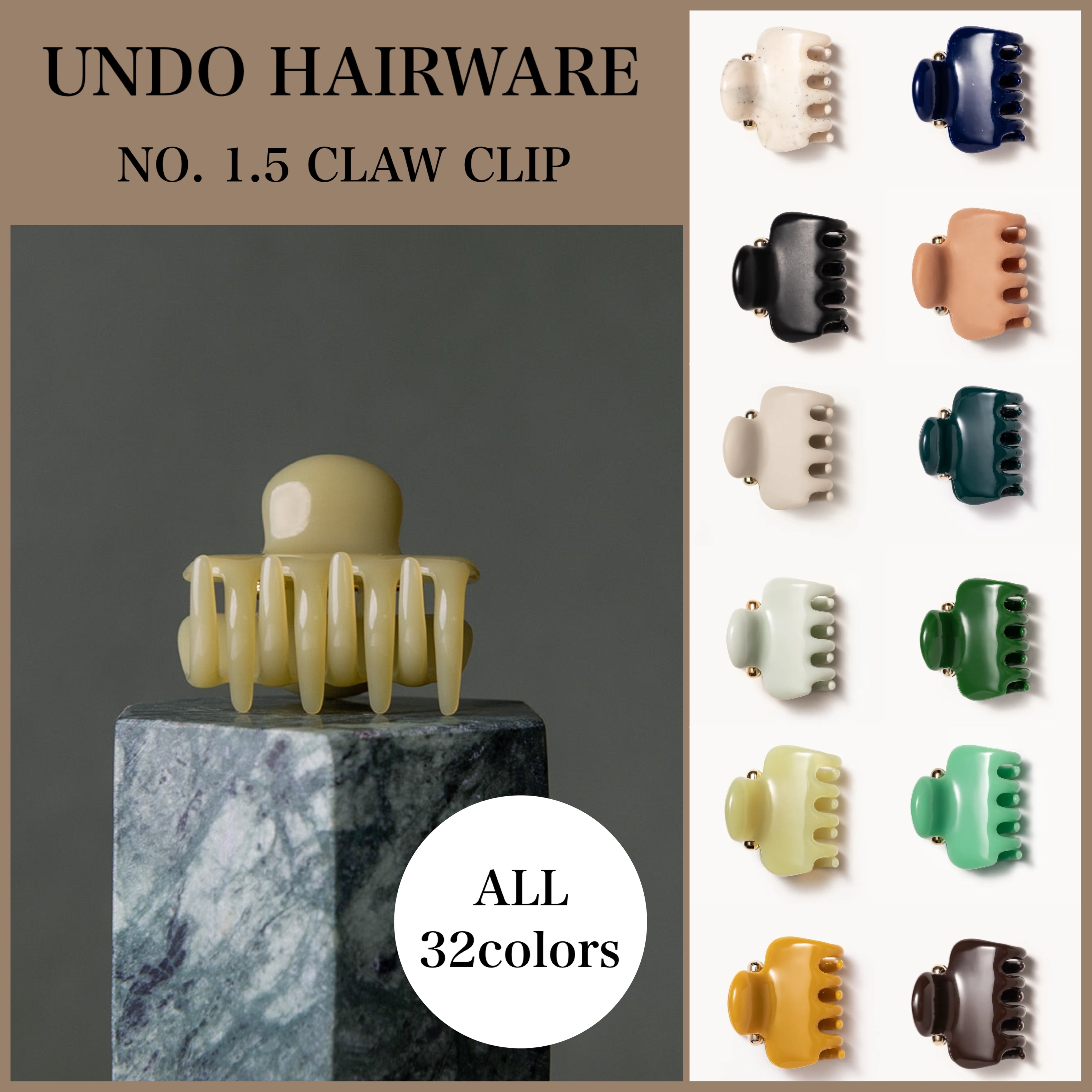 【 UNDO HAIRWARE 】小さめサイズ☆ NO. 1.5 CLAW CLIP  ②