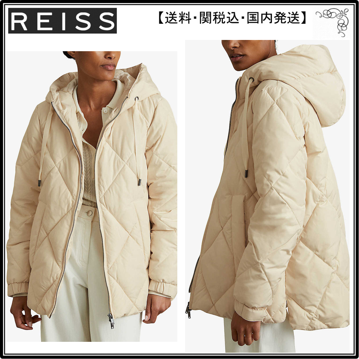 【海外限定】REISSジャケット☆Thea Quilted Woven Jacket