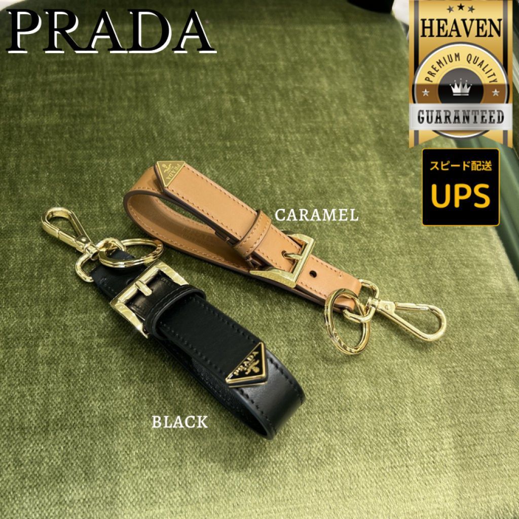 6万取引突破◆UPS速達便【PRADA】キーリング◆1PP186_ASK