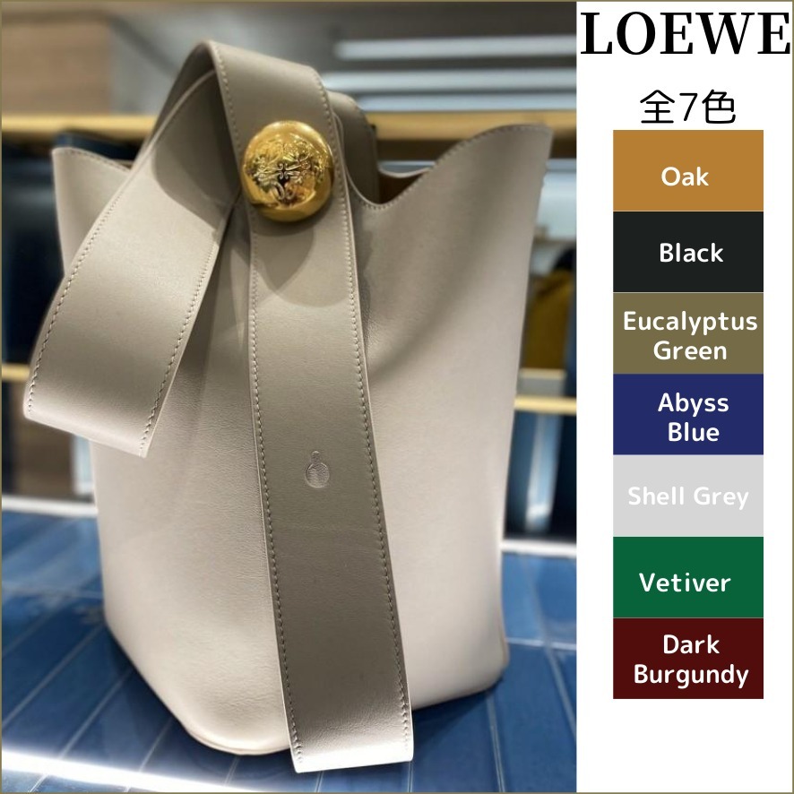 カラバリ有☆直営店買付 LOEWE ペブルバケットバッグ ミディアム