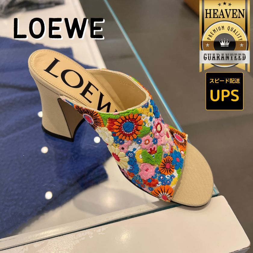 6万取引突破★UPS速達便利用！【LOEWE】L815465XA0_ミュール