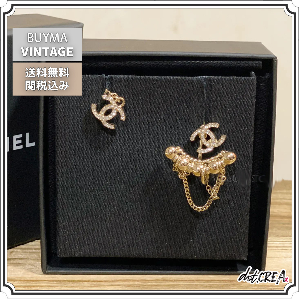 送料関税込◇CHANEL CCロゴ ボールチャーム ピアス