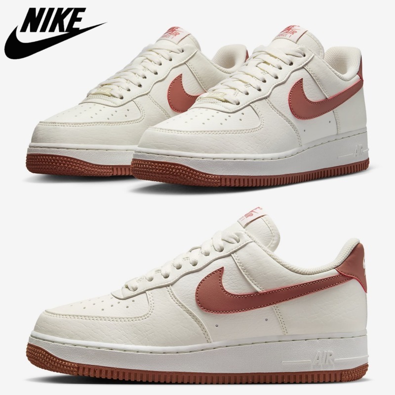 ☆送料無料☆ NIKE W AIR FORCE 1 '07 NEXT NATURE ☆