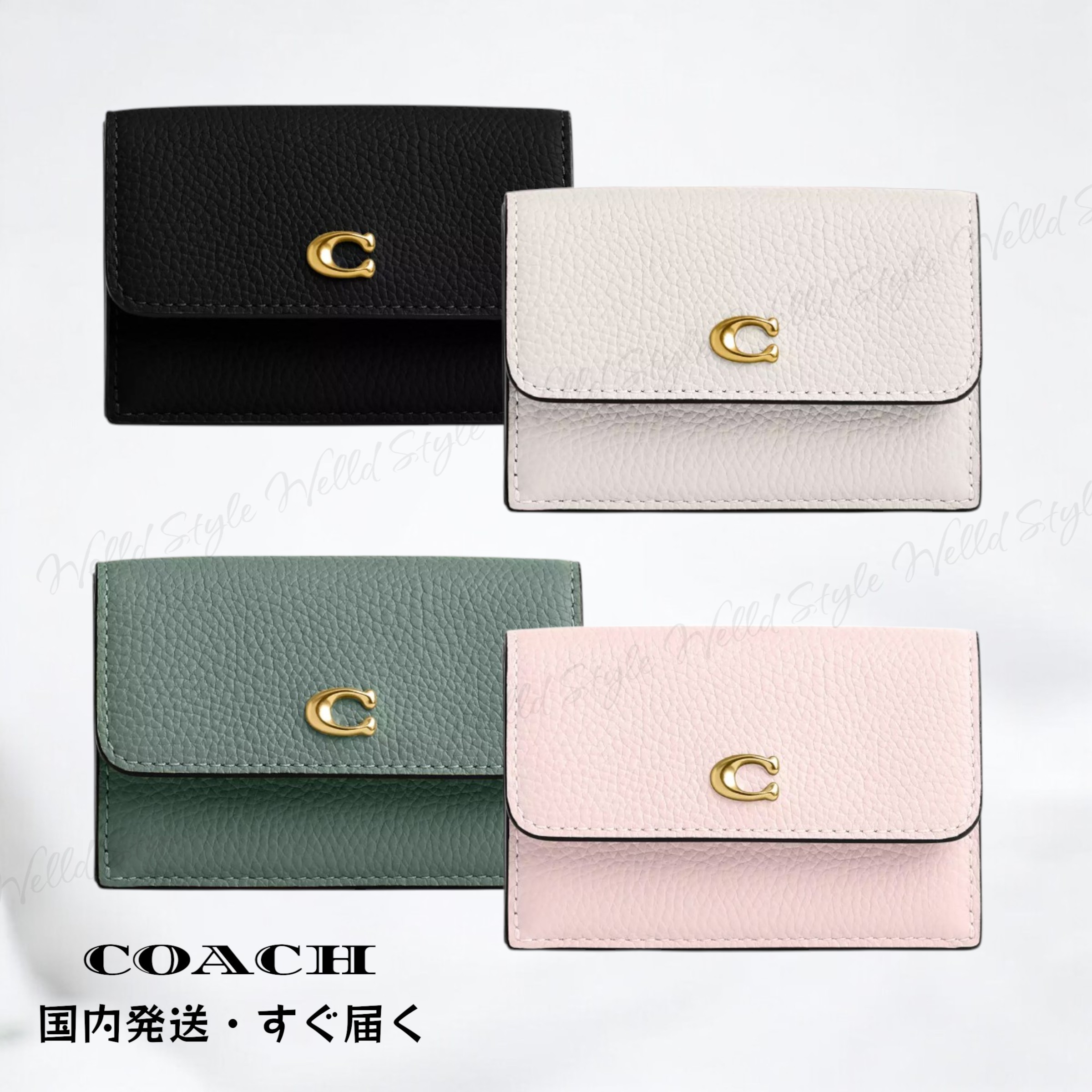 国内発送・すぐ届く【COACH】ミニ トライフォールド ウォレット