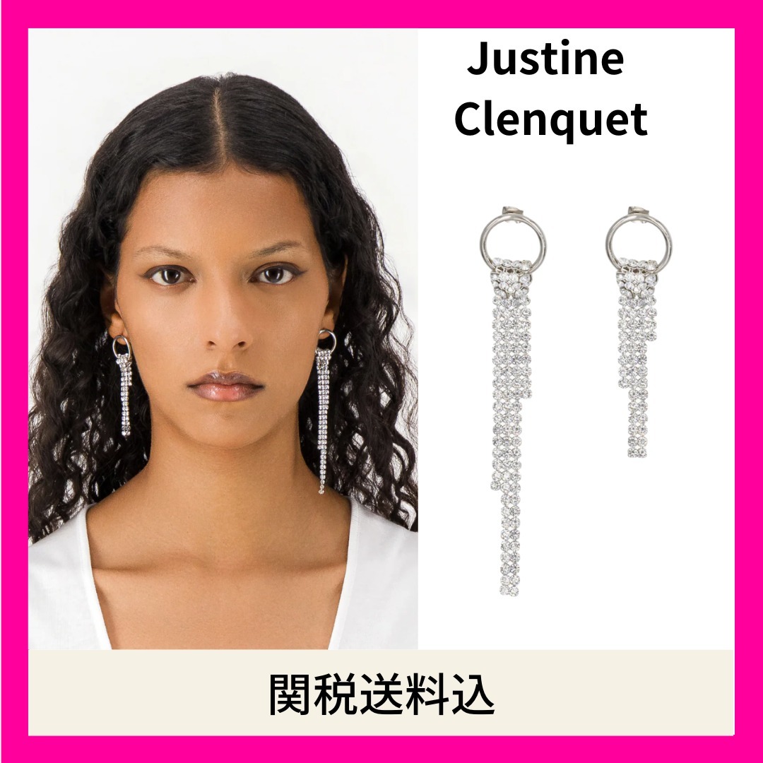 【Justine Clenquet】関税送料込★SHANON ピアス
