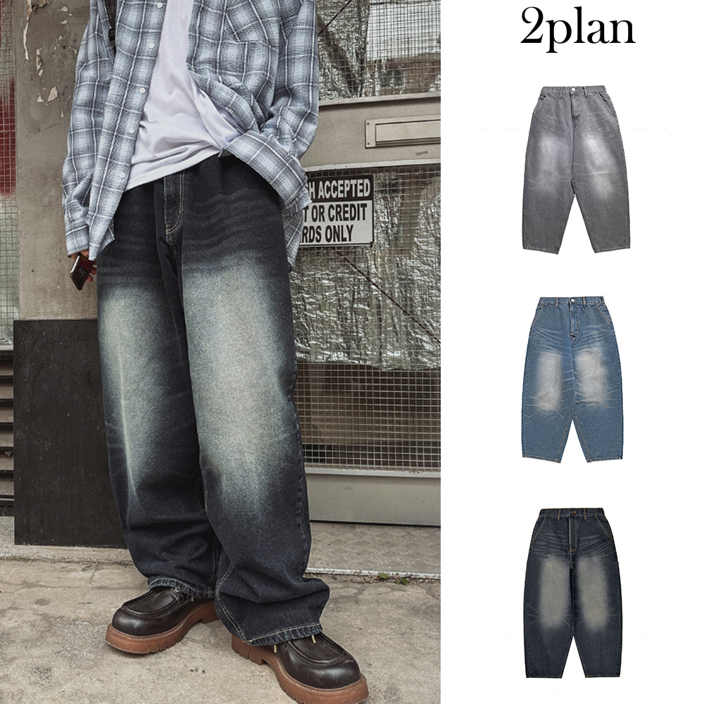 【2plan】Kure Tiger Washing Balloon Denim