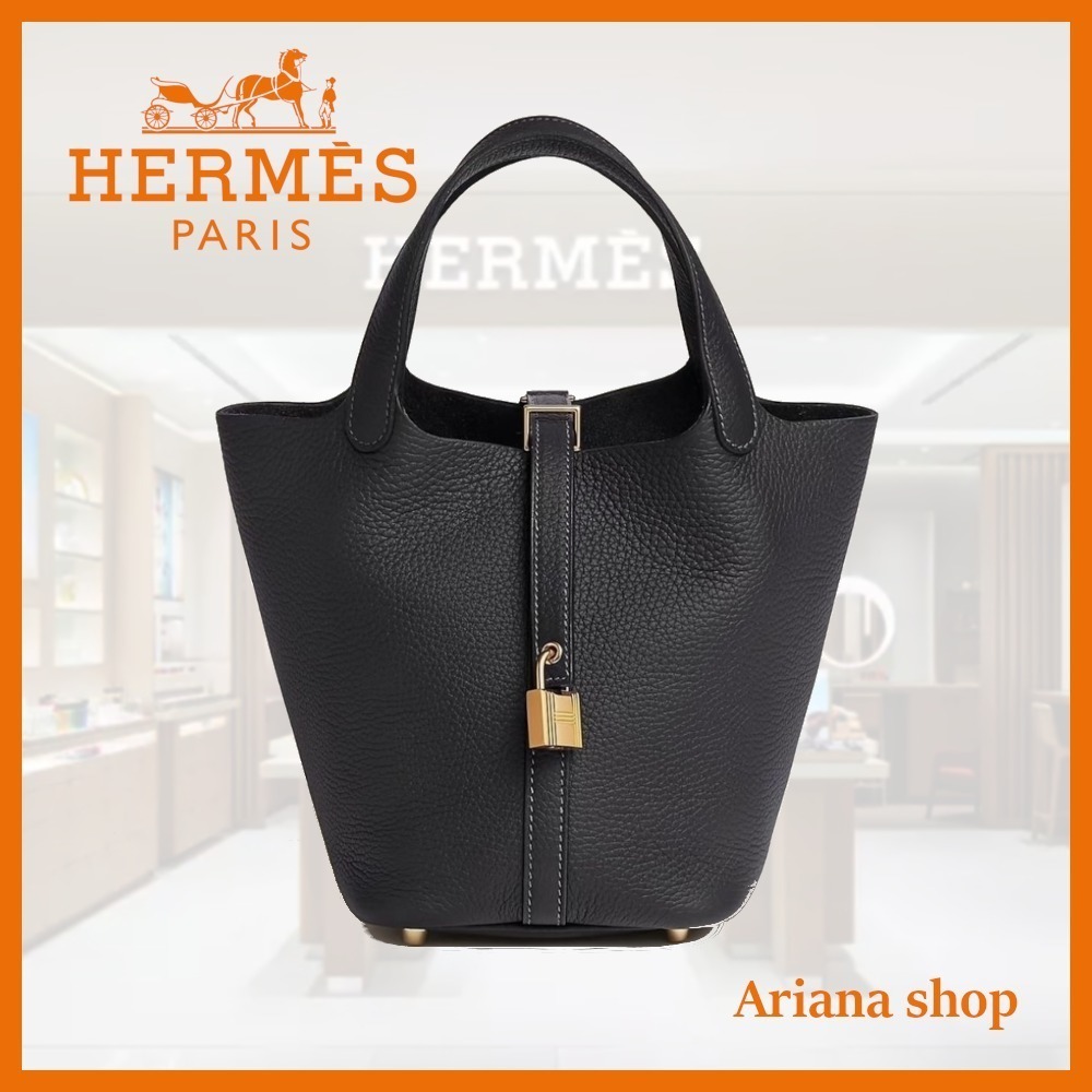 【超希少♪】HERMES PICOTIN LOCK バッグ