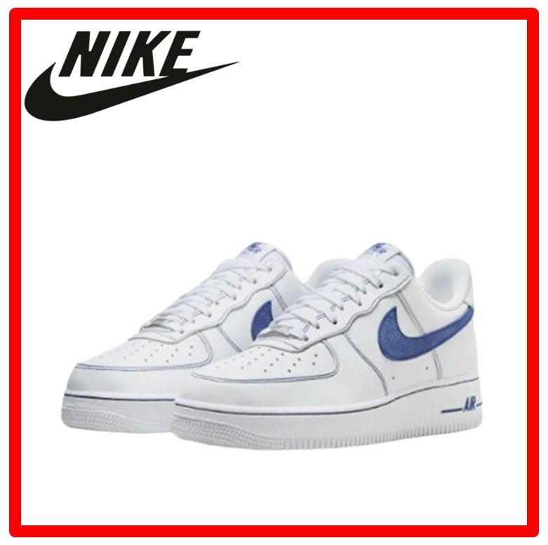 ★人気★【NIKE】★AIR FORCE 1 '07 LV8 DEEP  BLUE★