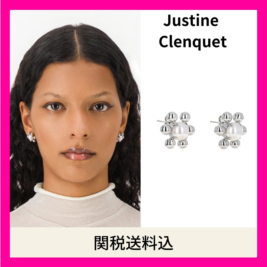 【Justine Clenquet】関税送料込★SADIE ピアス パール