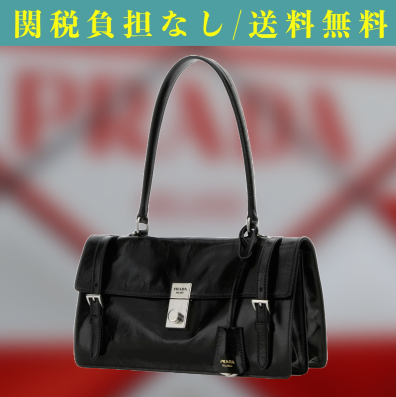 関税負担なし☆PRADA ミディアム レザー ハンドバッグ