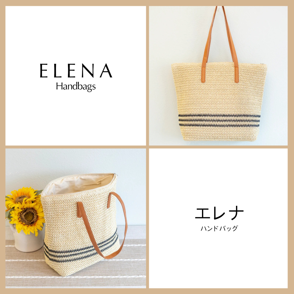 ★ELENA★ ストライプ ラージ ストロー ウーブン トートバッグ