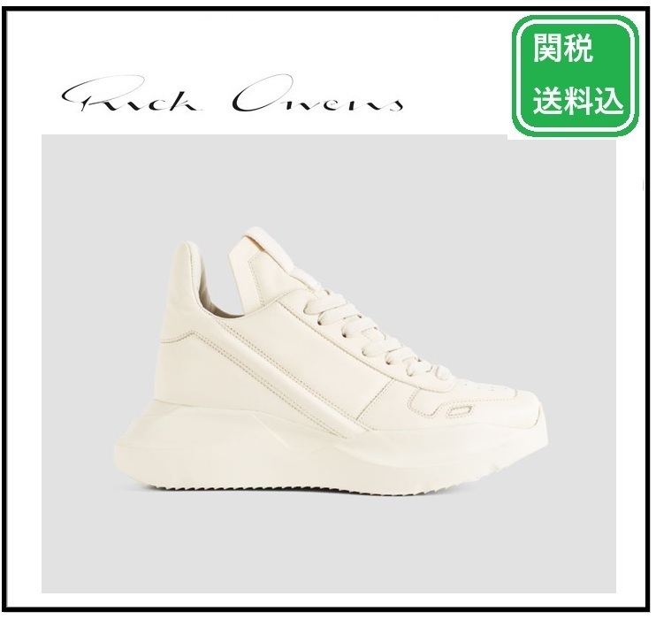 関税送料込★RICK OWENS☆GETH RUNNER レザー スニーカー
