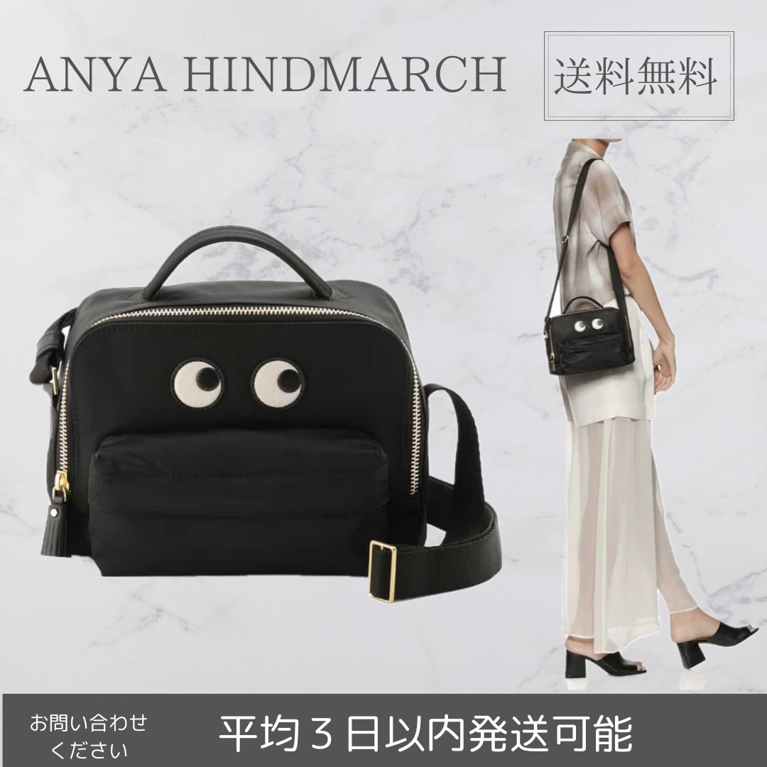 【ANYA HINDMARCH】\