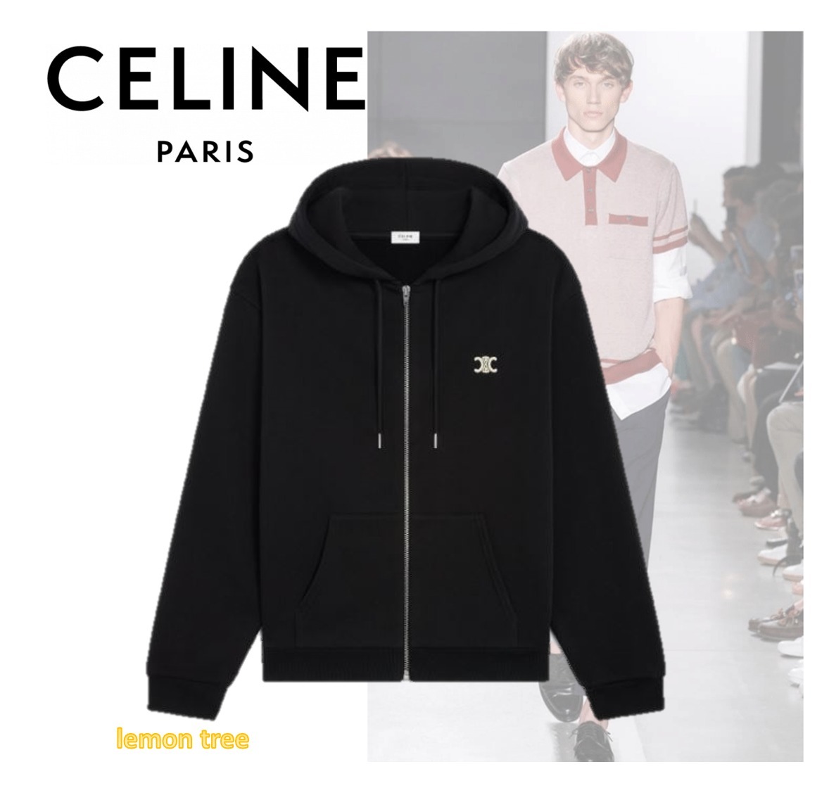 CELINE ジップ付きフーディ トリオンフ クール